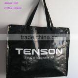 Laminated PP Woven Bag/Clothes Packing Bag(TM-LPPB-016) thumbnail-1