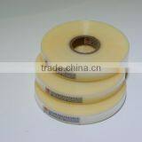 Complex PU Tape thumbnail-2