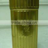 Oval Tea Can, Tea Bag Packing Caddy thumbnail-1