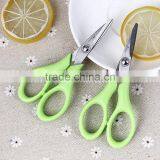 Houseware Used Stainless Steel PP Handle Multifunctional Students Scissors thumbnail-6