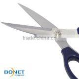 SKI0012/3 FDA Qualified 7'' 8" Trustworthy Quality Two Sizes Powerful Household Kitchen Scissors thumbnail-5