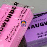 Baby Bath Scourer PVA Block Sponge thumbnail-5