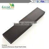 8" Damaskus Steel Chef's Knife Red Handle 69 Layers Damascus Steel In A Beautiful Gift Box thumbnail-6