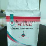 Yeast Manufacturer of Low Sugar and High Sugar 450g Bakery Instant Dry Yeast. thumbnail-5