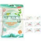 Green Mint Candy thumbnail-1