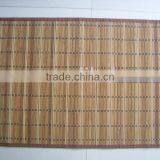 Bamboo Carpet thumbnail-1