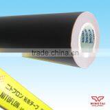T0.18mm*W300mm*L10m Japan Nitoflon Nitto Tape 903UL thumbnail-3