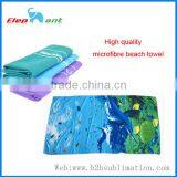 Custom Your Personalised Beach Towels