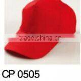 Colorful Cotton Twill With Flat Embroidery for Hiking Soonest Delivery Men Baseball Cap thumbnail-4