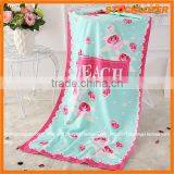 Cartoon Cat Character Embroidery Beach Towel 150913