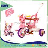 Top Quality 10 Inch Fold Children Tricycle With Pusher thumbnail-3