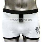 Sea Horse Emblem Seamless Boxer Short thumbnail-1