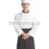 Juqian Cheap Long Sleeve White Chef Coat Chef Uniform Sets With High Hat thumbnail-2