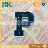 P Embroidered Letter Number Patch Badge Emblem thumbnail-2
