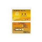 Double Sided PVC VIP Membership Card Printing, 10 Years Professional Experience thumbnail-1