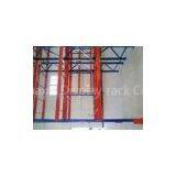 Multiple Levels Q235B Steel Heavy Duty Metal Industrial Pallet Racking, Warehouse Shelving thumbnail-1