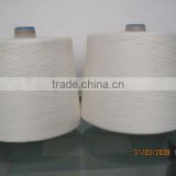 sell spun cotton yarn
