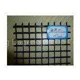 Low Elongation Geogrid Fabric With Fiberglass Filaments CE ISO thumbnail-1