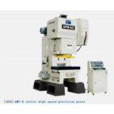 B Series High Speed Precision Press 25-65Tons thumbnail-1