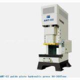 AMT-GZ Guide Plate Hydraulic Press 80-260Tons thumbnail-1