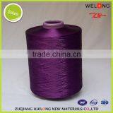 100% Polyester Partially Oriented Yarn 150 Denier/48 Filament for Final DTY Semi Dull thumbnail-4