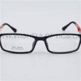 Plastic Frames 9002 thumbnail-1