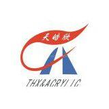 Shanghai Xinghao Acrylic Products Co Ltd company overview - view 1 thumbnail