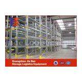 Custom Made Vertical Selective Pallet Racking Drive In Racking System thumbnail-1
