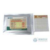 FilmplateTM Staphylococcus Aureus Count Plate