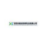 Shenzhen XinChuang Lighting Technology co., LTD