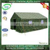 Supply Military Tent Army Tent thumbnail-1