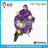 Maiyu waterproof reusable rain poncho for motorcycle