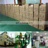 Dongguan Yuan Jie Gifts & Crafts Co., Ltd. company overview - view 1 thumbnail