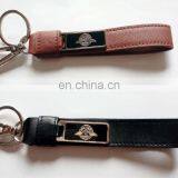 Custom Genuine Leather Keychain With Enamel thumbnail-1