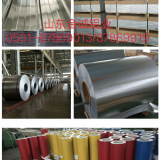 Shandong Pingyin Cheng Industry Plank Co., Ltd. company overview - view 2 thumbnail