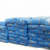 Boat Cover For Cargo Protection White Tarpaulin thumbnail-3