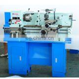 Lathe Machine CZ1224 CZ1237 China Mini Bench Lathe For Sale thumbnail-2