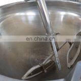 Industrial Stainless Steel 1000L Steam Double Jacketed Cooking Kettle With Agitator thumbnail-4