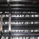 American Standard steel pipe45x3.5, A106B140*17.5Steel pipe, Chinese steel pipe95*3.5Steel Pipe
