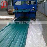 Brand New 0.8mm Thick Corrugated Sheet Price With High Quality thumbnail-1