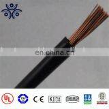 H07RN - F 2 x 1.5mm2 Rubber Jacket Flexible Cable thumbnail-5