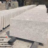 Pearl Grey Granite Banseokstone thumbnail-1