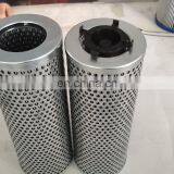 Replacement Plasser HY-R501.330.10AES hydraulic oil filter element for tamping machine