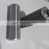 Replacement FILTREC Hydraulic Filter D310G03A thumbnail-3