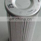 Air Conditioner York Filter Element 026-32386-000 thumbnail-2