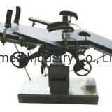 High Quality Multi-Purpose Operation Table Semi-Electric Bene-81t