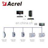 Acrel ADL100-ET The Power Distribution Cabinet Single Total Active Energy Measure Din Rail Single Phase Electric Meter thumbnail-6
