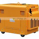 BISON(CHINA) China Supplier Diesel Power SIlent Leading LDE6800T Generator thumbnail-5