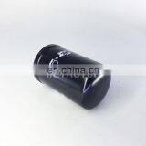 Excavator Tractor Hydraulic Oil Filter Element AL221066 thumbnail-5