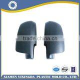 OEM & ODM High Quality Cheap Price Auto Parts, Auto Plastic Parts, China Auto Parts Manufacturers thumbnail-1